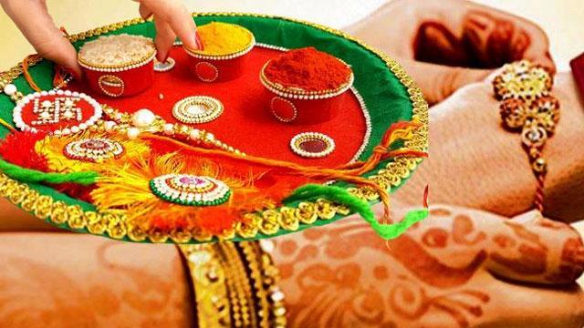 Raksha Bandhan Images 